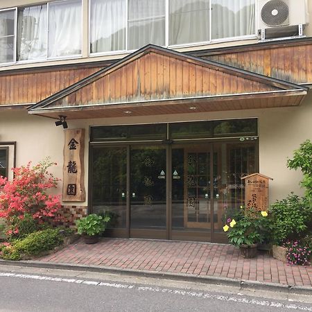 Hotel Kinryuen Numata  Exterior foto